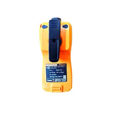 MS600 Personal Gas Monitor – Detect CO₂, LEL, CO, O₂, H2S with High-Definition Display and Alarms