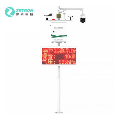PM2.5 PM10 Air Quality Monitoring Stations Noise Wind Temperature Humidity OEM ODM OBM